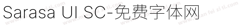 Sarasa UI SC字体转换